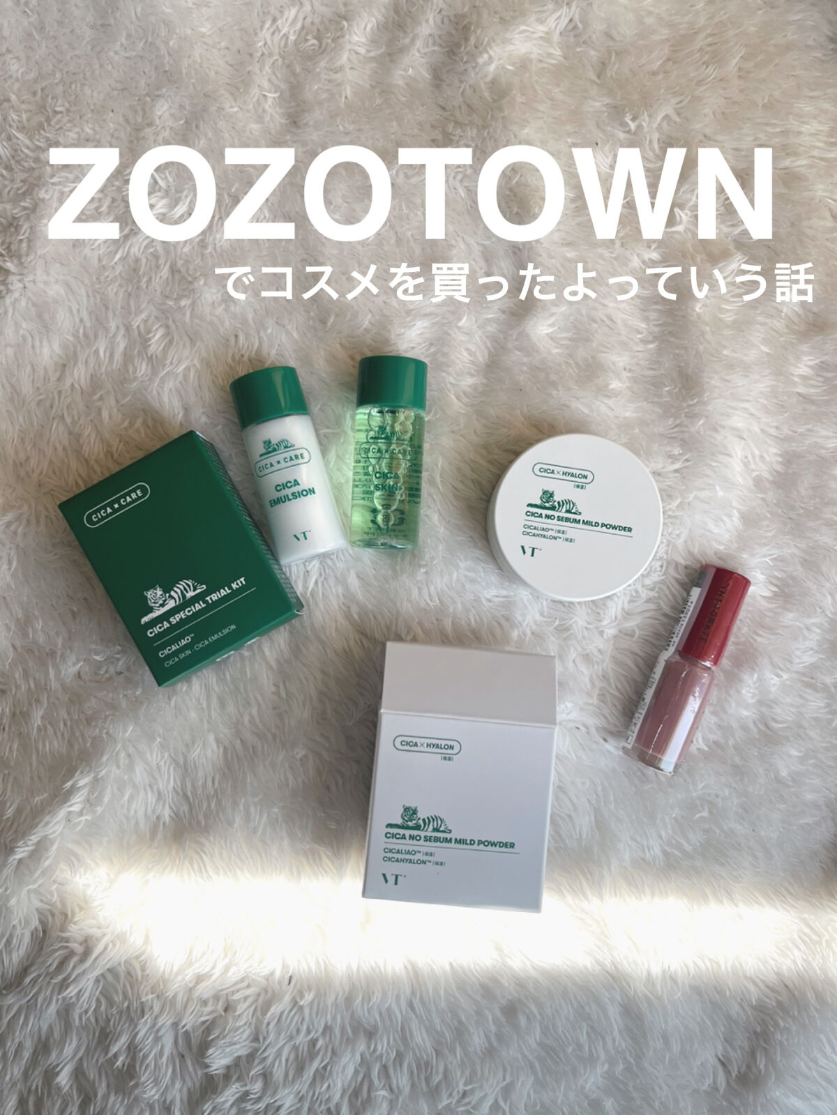 ネールズ N/インテグレート/マニキュアを使ったクチコミ（1枚目）