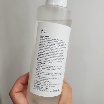 ドクダミ 77 スージングトナー/Anua/化粧水を使ったクチコミ(2枚目)