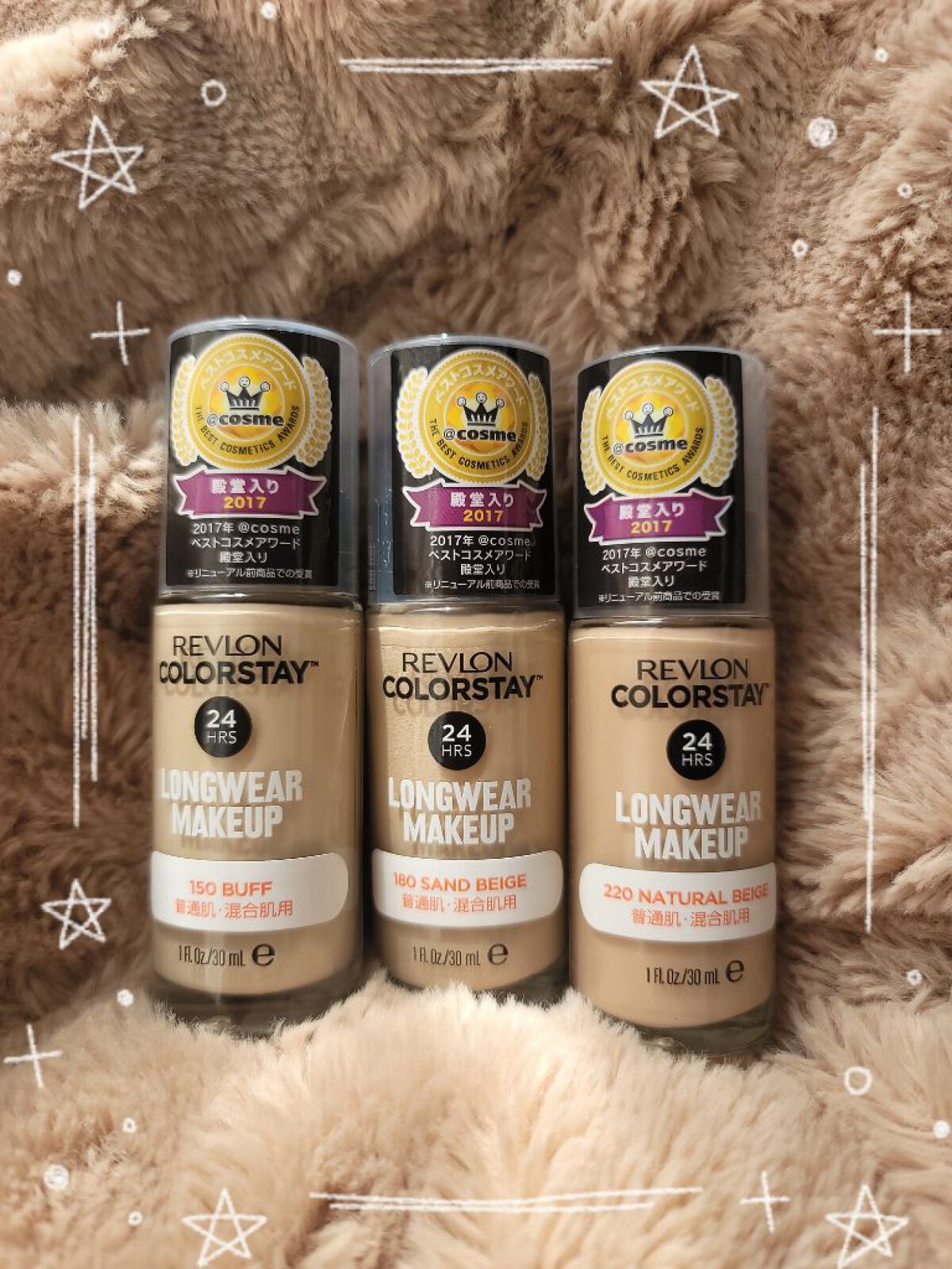 カラーステイ ロングウェア メイクアップ/REVLON/リキッドファンデーションを使ったクチコミ（1枚目）