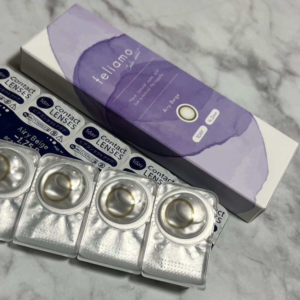 feliamo 1day エアリーベージュ/feliamo/ワンデー（１DAY）カラコンを使ったクチコミ（2枚目）