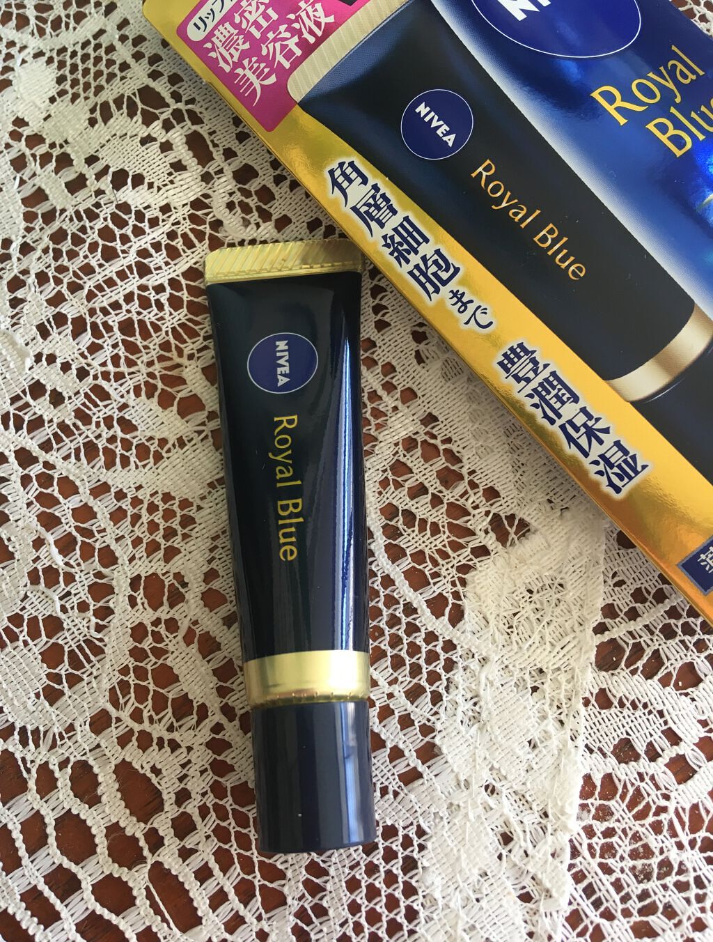 ニベア ロイヤルブルーリップ 濃密美容ケア/ニベア/リップ美容液を使ったクチコミ(4枚目)