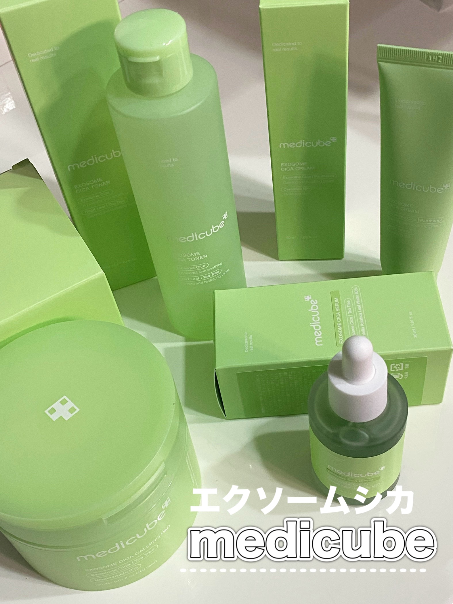 エクソソームシカトナーパッド/MEDICUBE/トナーパッドを使ったクチコミ（1枚目）