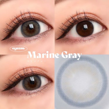 Marine Gray/eyesm/カラーコンタクトレンズを使ったクチコミ（3枚目）