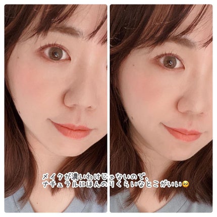 アートクラスバイロダン シェーディング/too cool for school/シェーディングを使ったクチコミ(7枚目)