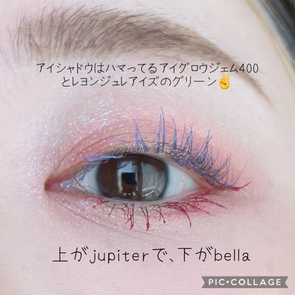 アートエクスプレッショニストマスカラ/THREE/マスカラを使ったクチコミ(2枚目)