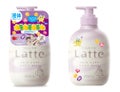 ねるねるねるねコラボデザイン(490mL)