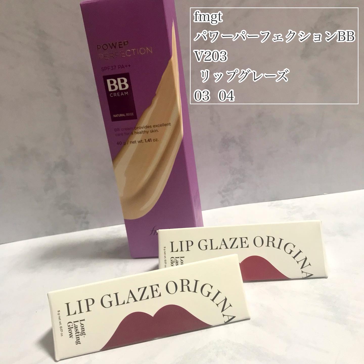 パワーパーフェクションBBクリーム/THE FACE SHOP/BBクリームを使ったクチコミ（2枚目）