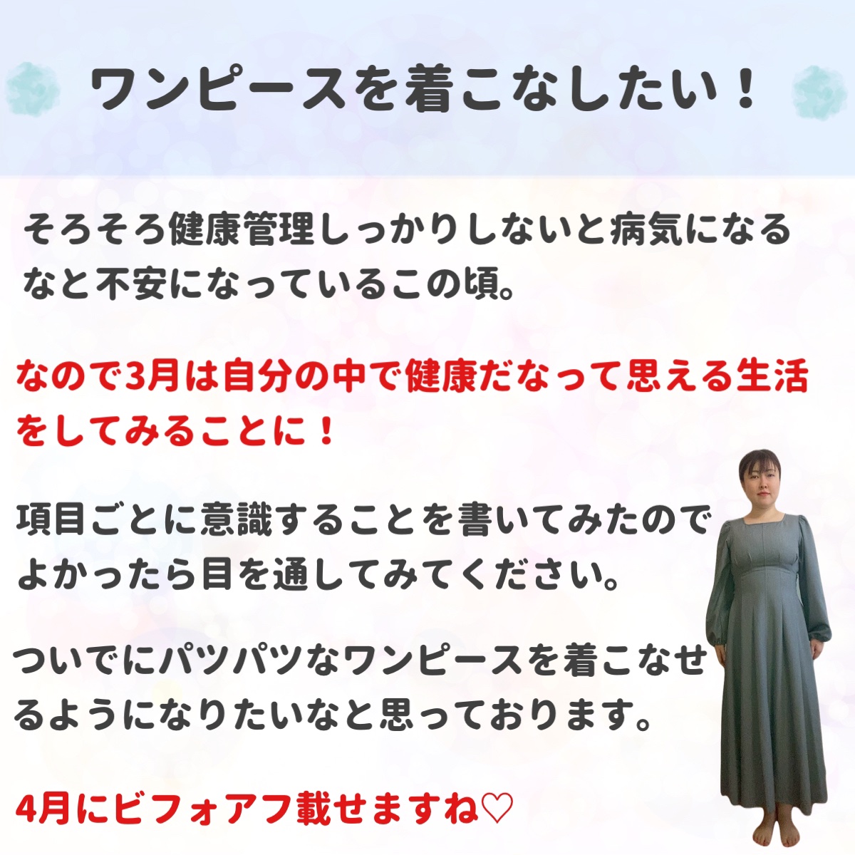 ULTRA WHEY DIET PROTEIN/ULTRA/ホエイプロテインを使ったクチコミ（2枚目）