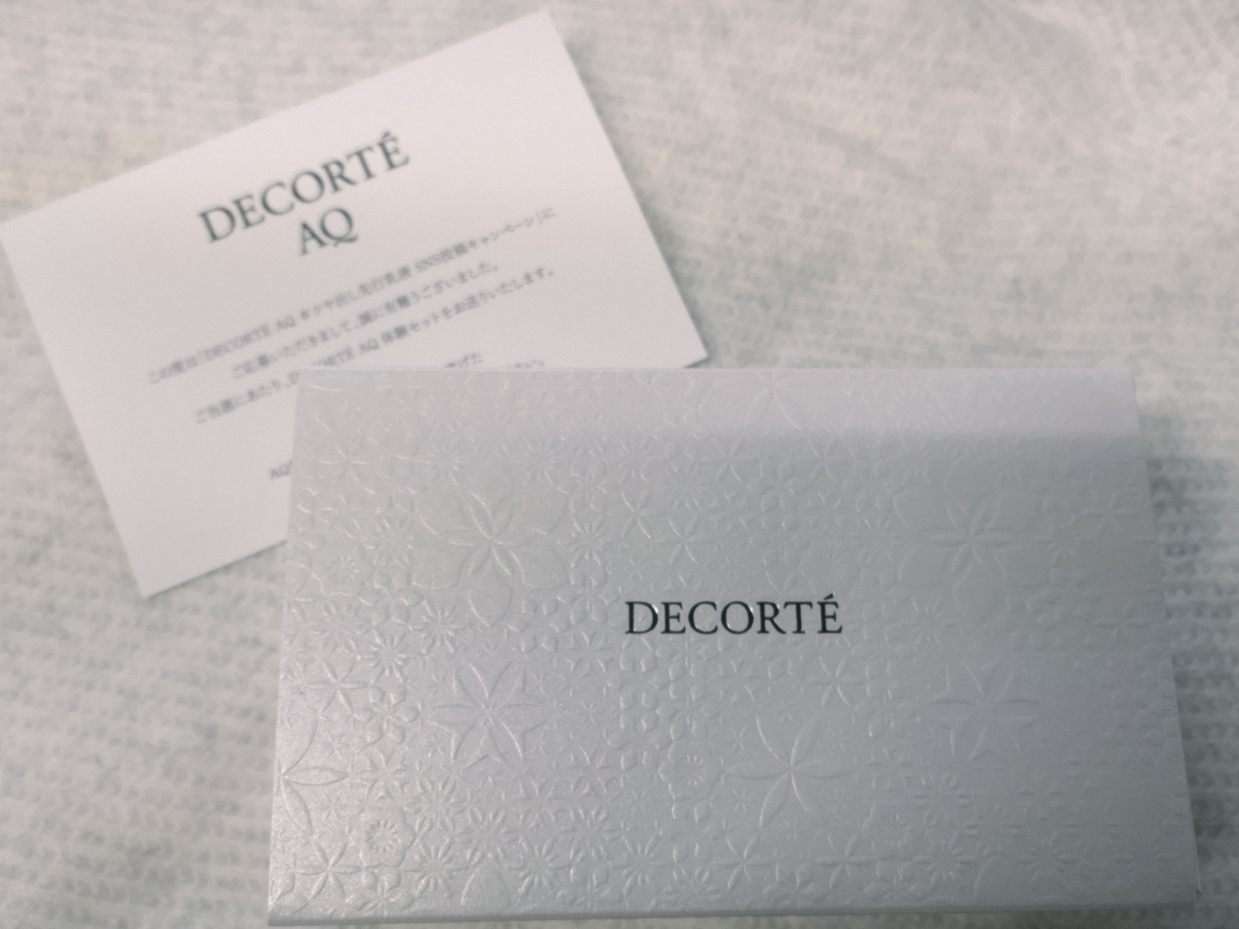 フェイシャル ピュア コットン/DECORTÉ/コットンを使ったクチコミ（3枚目）