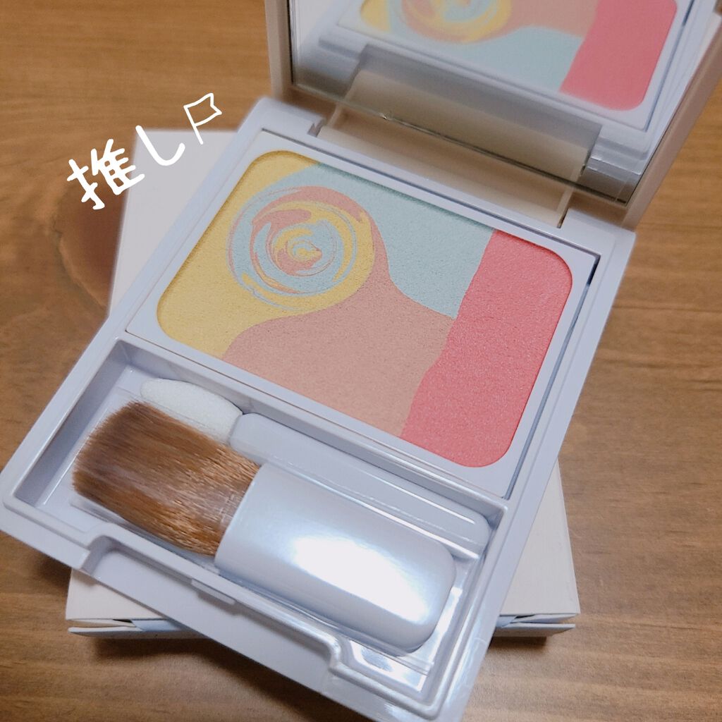 ディエム クルール カラーブレンドパウダーコンシーラー/ディエム クルール/パウダーコンシーラーを使ったクチコミ（1枚目）