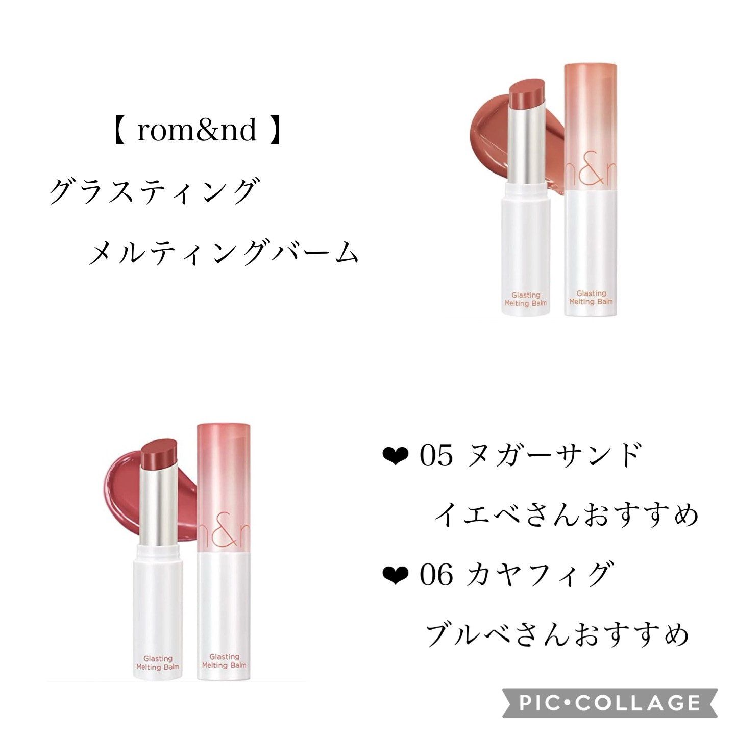 ラストベルベットティント/BBIA/リップティントを使ったクチコミ（2枚目）