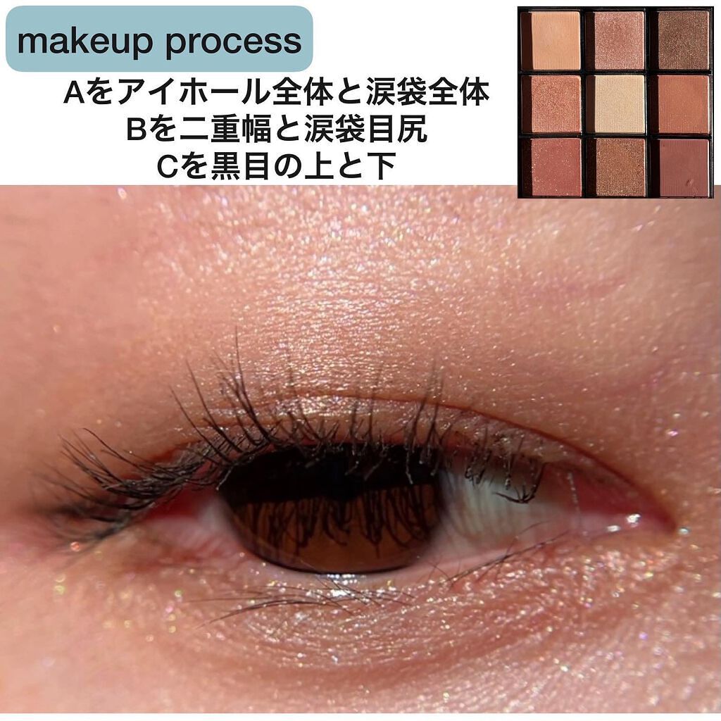 UR GLAM BLOOMING EYE COLOR PALETTE/U R GLAM/アイシャドウパレットを使ったクチコミ(4枚目)