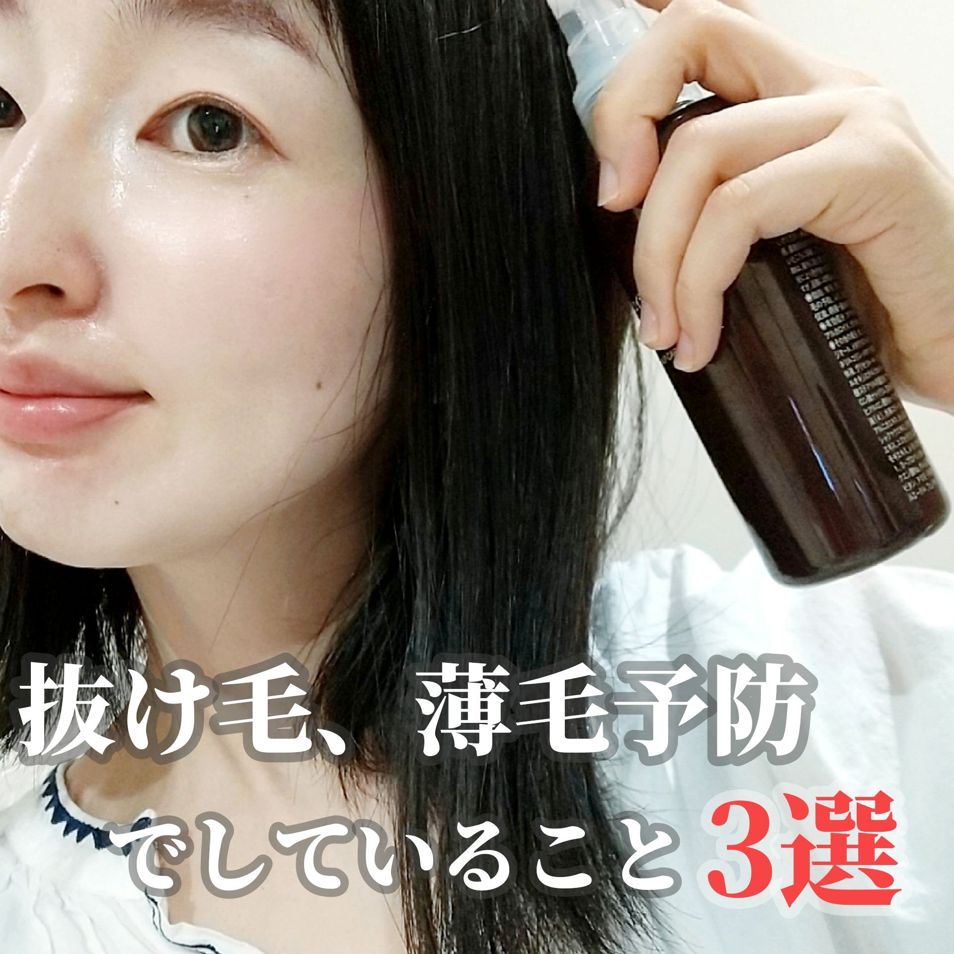 uka scalp brush kenzan/uka/スカルプブラシを使ったクチコミ（1枚目）