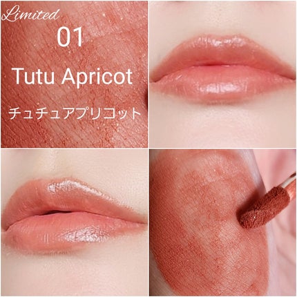 マットヴェールティント/LIPGUARDIAN/リップティントを使ったクチコミ(9枚目)