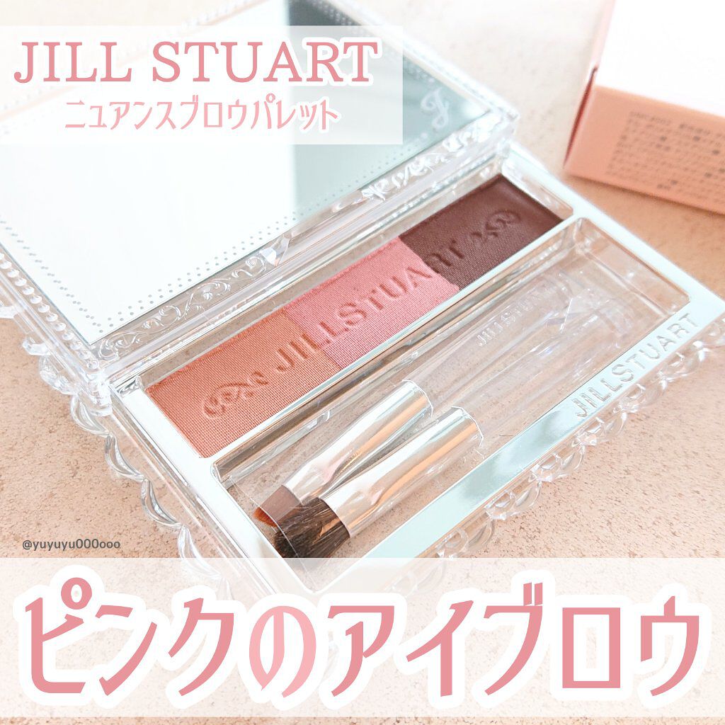 ジルスチュアート ニュアンスブロウパレット 02 rose pink shade/JILL STUART/パウダーアイブロウを使ったクチコミ（1枚目）