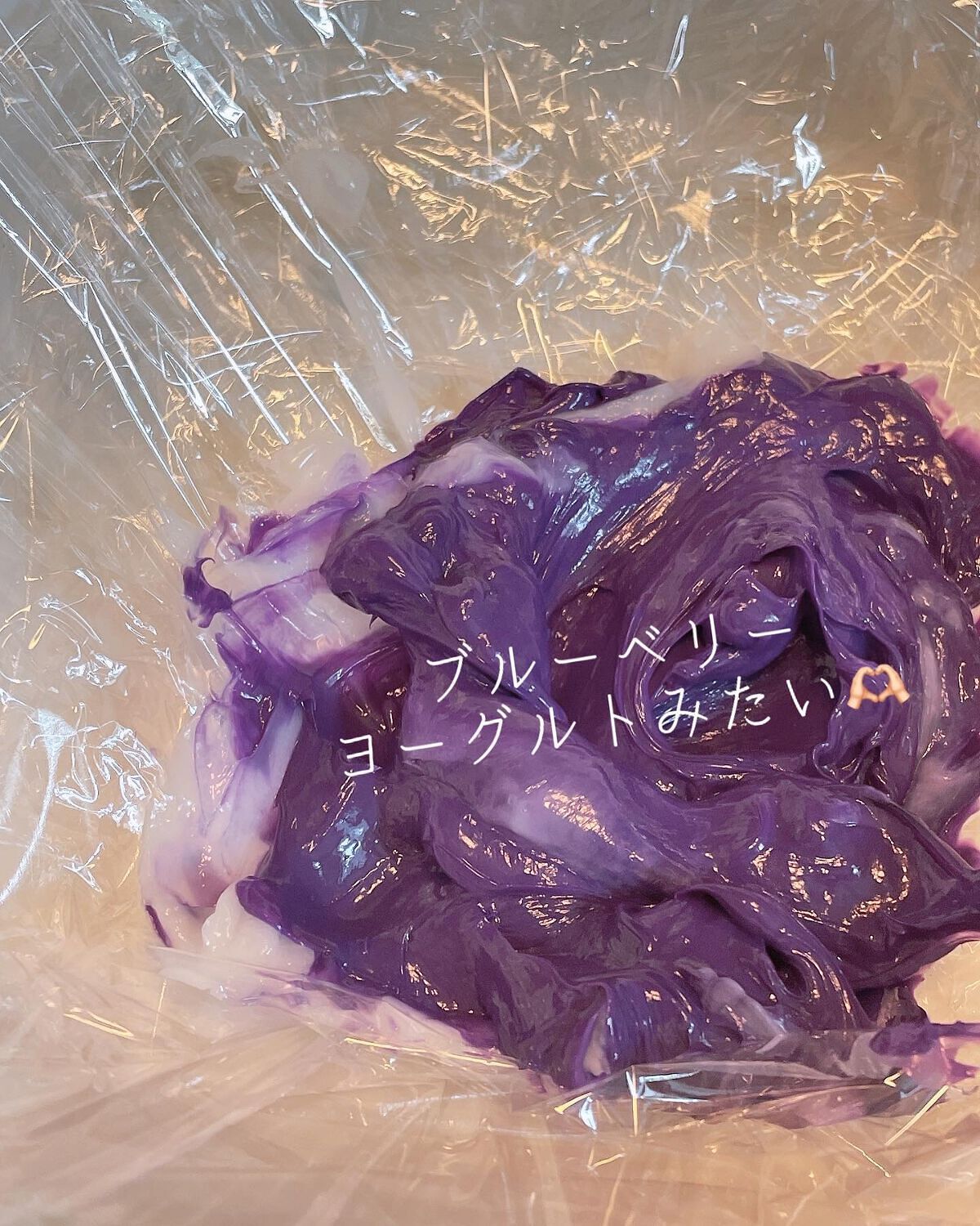 エンシェールズカラーバター/エンシェールズ/ヘアカラーを使ったクチコミ（2枚目）