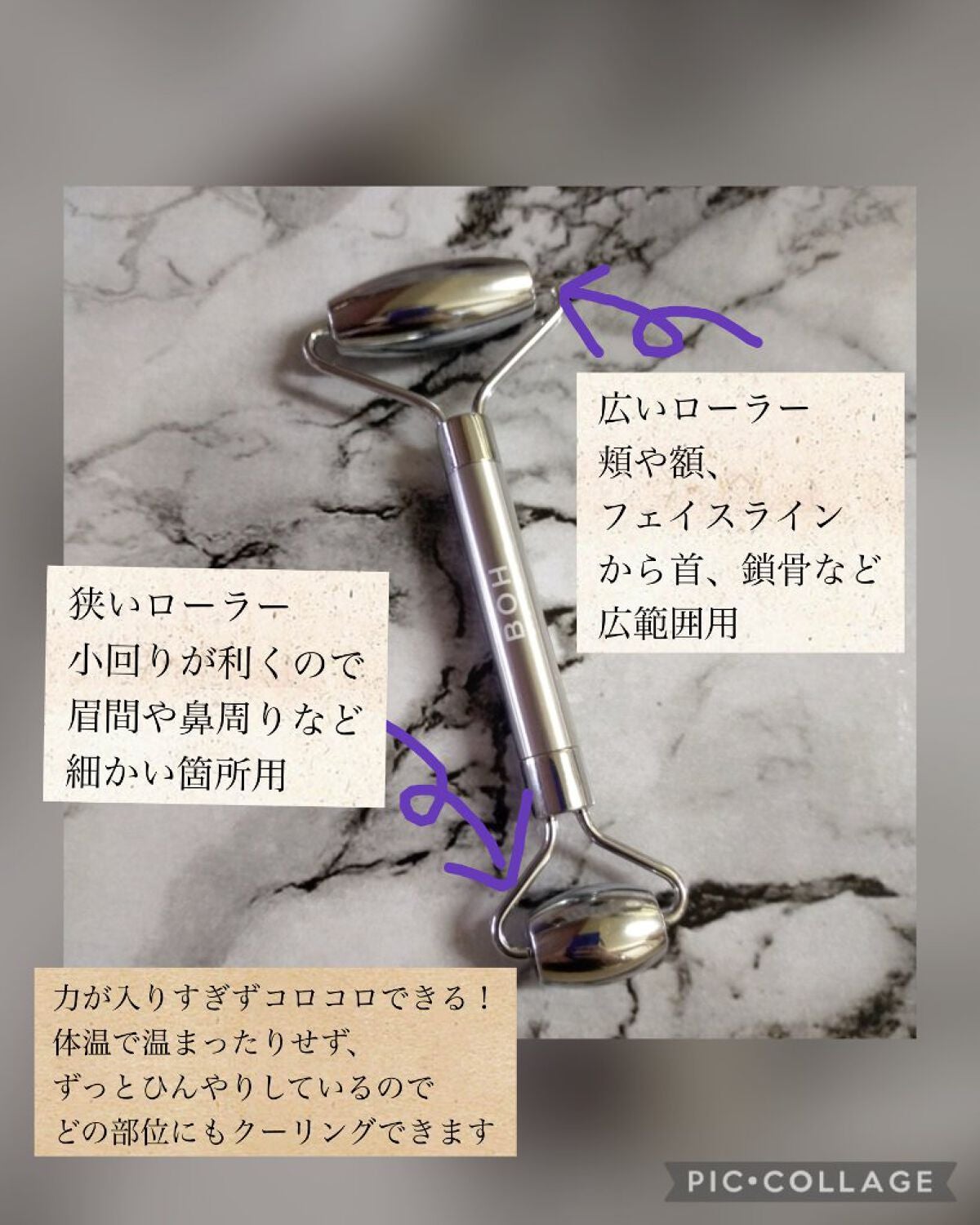 プロバイオダーム タイトニング コラーゲンセラム/BIOHEAL BOH/美容液を使ったクチコミ(4枚目)