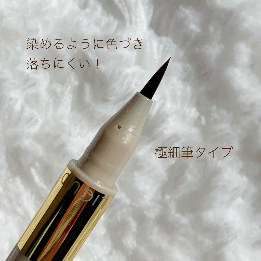 ロングラスティングアイブロウ LT01 ナチュラルブラウン/excel/リキッドアイブロウを使ったクチコミ（3枚目）