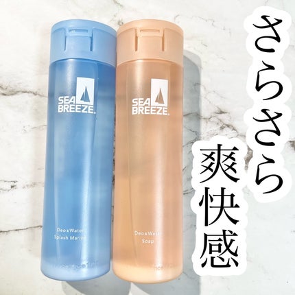 シーブリーズ シーブリーズ デオ&ウォーター C スプラッシュマリン/シーブリーズ/デオドラント・制汗剤を使ったクチコミ(1枚目)