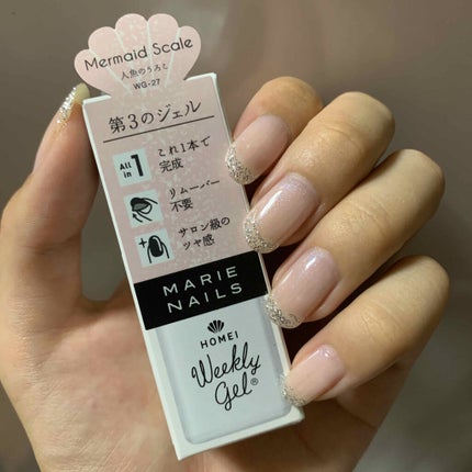 ウィークリージェル/HOMEI/ジェルネイルを使ったクチコミ(1枚目)