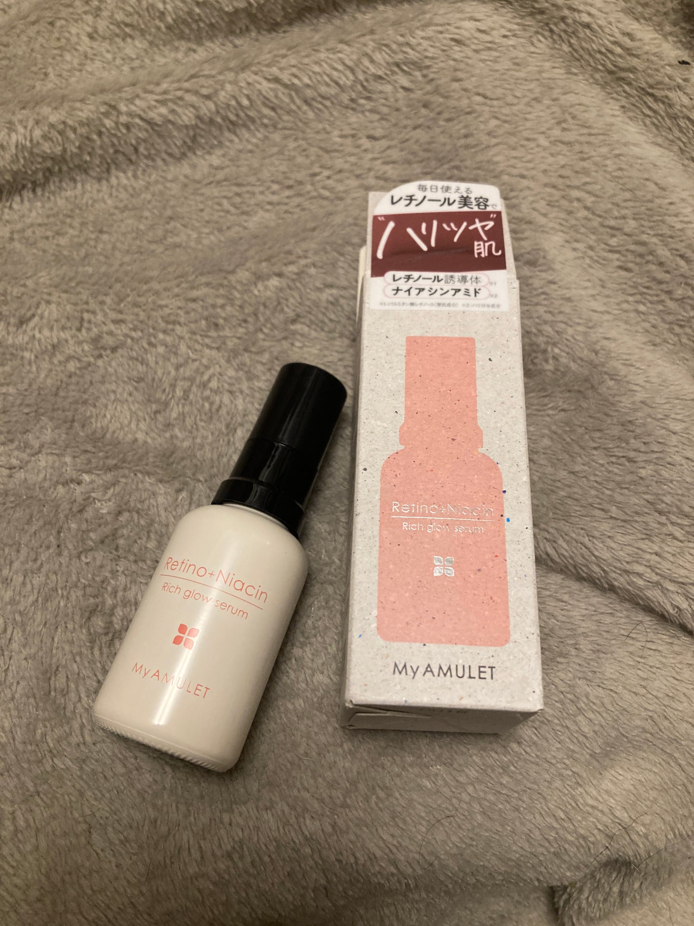 リッチグロウセラム/My AMULET/美容液を使ったクチコミ(1枚目)