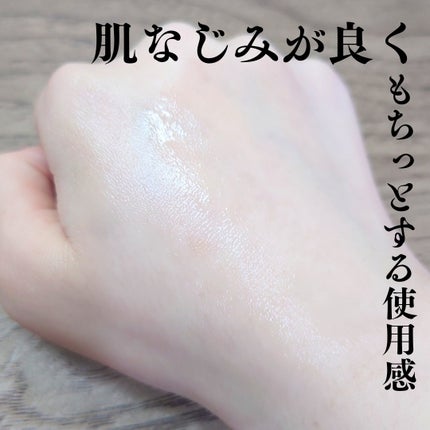 を使ったクチコミ(3枚目)