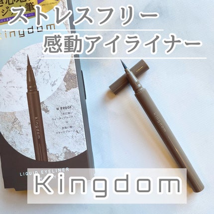 ãã³ã°ãã ãªãããã¢ã€ã©ã€ããŒR1/ãã³ã°ãã /ãªãããã¢ã€ã©ã€ããŒã䜿ã£ãã¯ãã³ãïŒ1æç®ïŒ