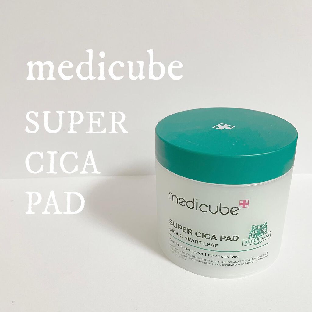 スーパーシカパッド/MEDICUBE/トナーパッドを使ったクチコミ(1枚目)