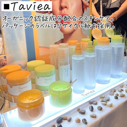 いとり。ザ・イエベアナリスト on LIPS 「【こころとからだ、地球もしあわせに🌍❤️】...今回初めての開..」(7枚目)