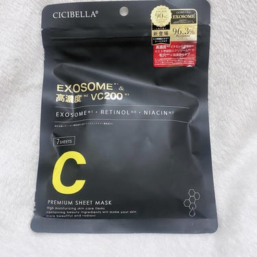 シートマスク ヒト幹細胞×VC200/CICIBELLA/シートマスク・パックを使ったクチコミ（1枚目）