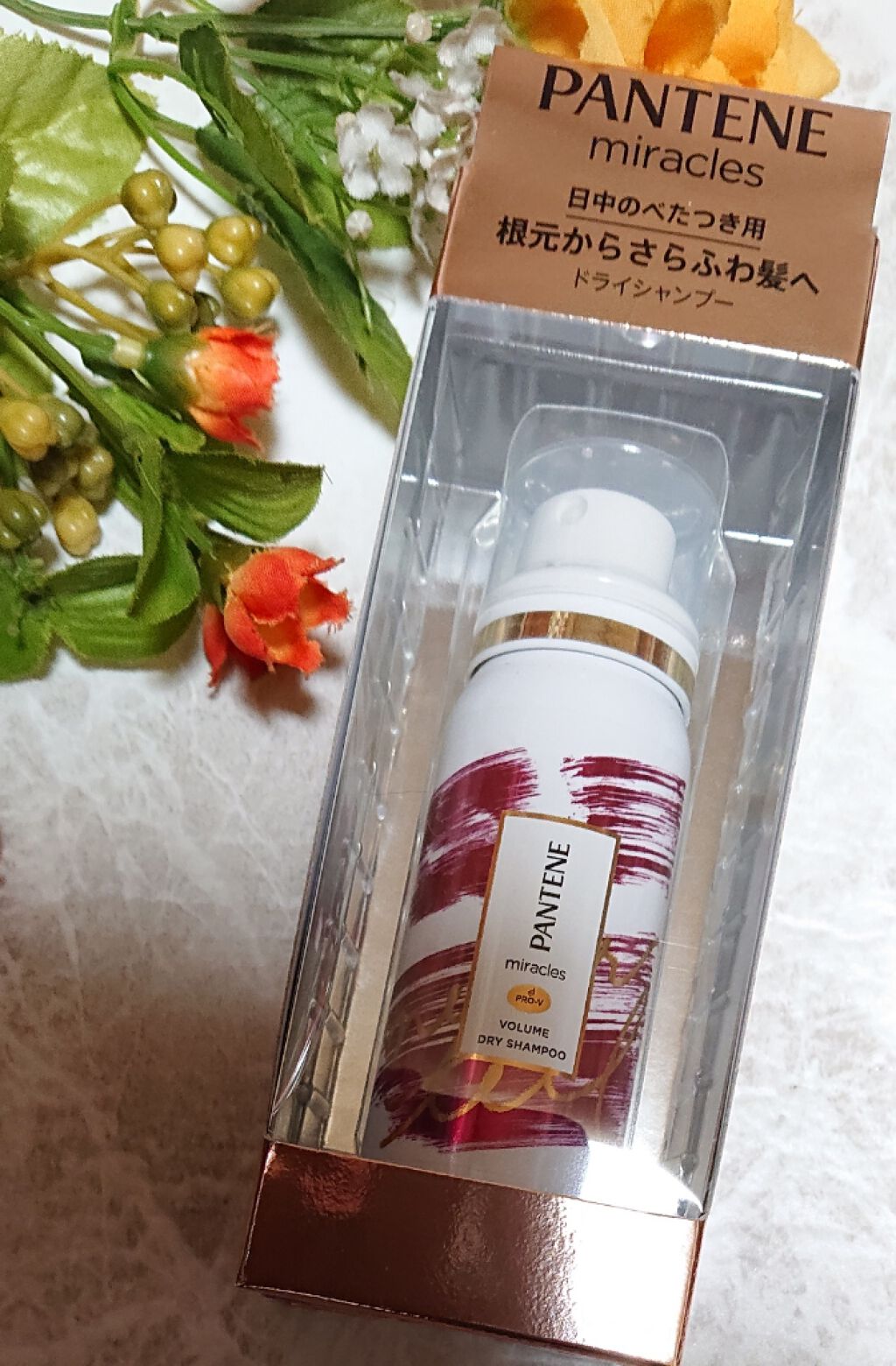 ミラクルズ ボリューム ドライシャンプー/パンテーン/ドライシャンプーを使ったクチコミ(1枚目)