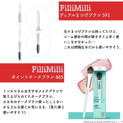 インク ベルベット/PERIPERA/口紅を使ったクチコミ(4枚目)