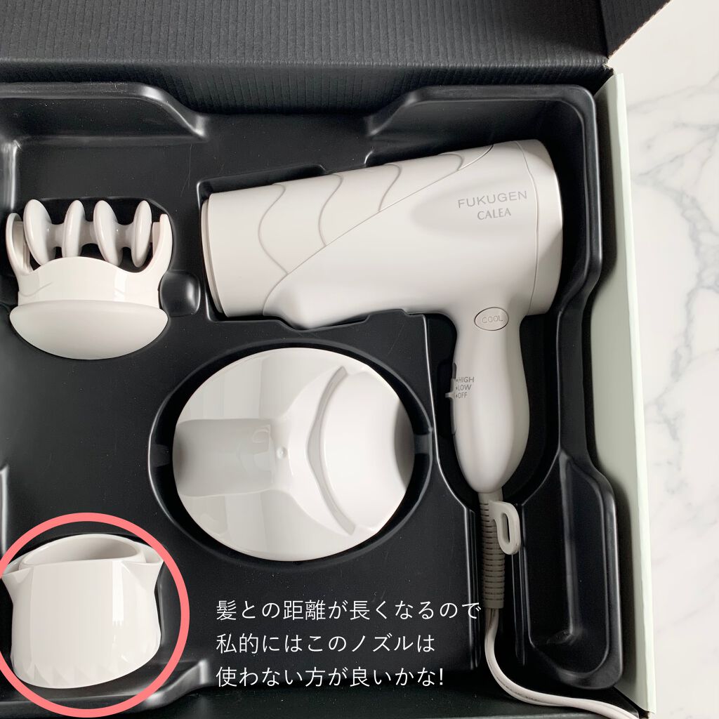ポイント10倍】 FUKUGEN CALEA DR-RF365-W WHITE revecap.com