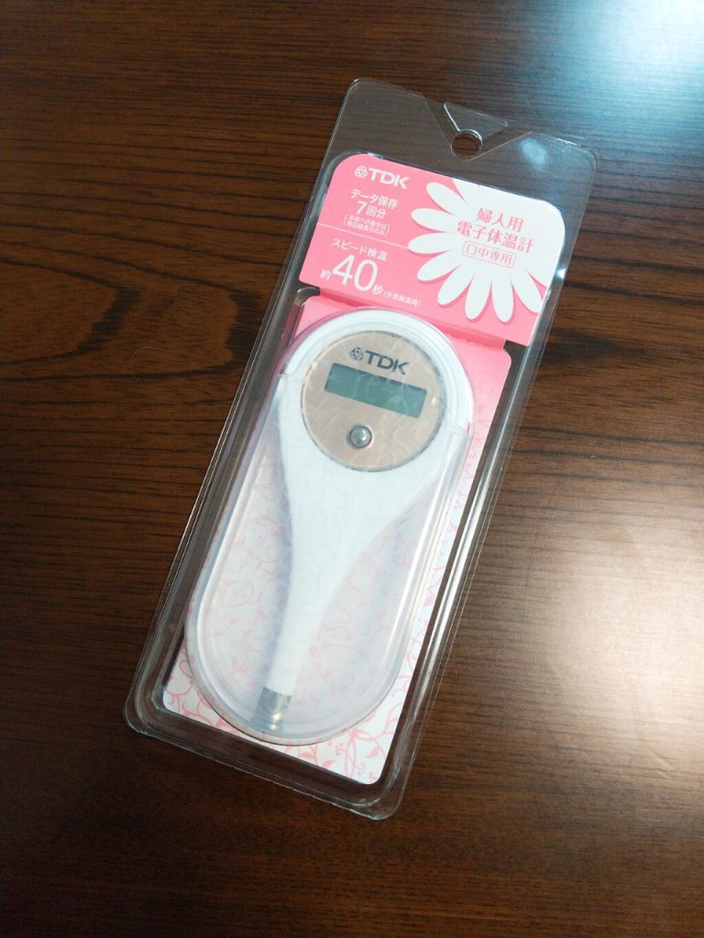  婦人用電子体温計/TDK/その他を使ったクチコミ（1枚目）