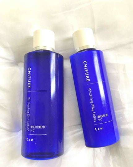 美白化粧水 VC/ちふれ/化粧水を使ったクチコミ(1枚目)