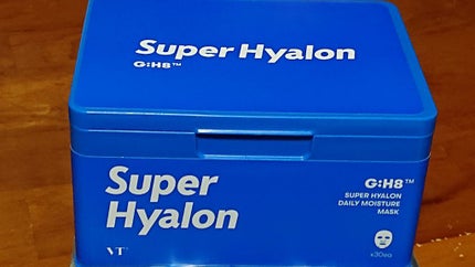 を使ったクチコミ(1枚目)