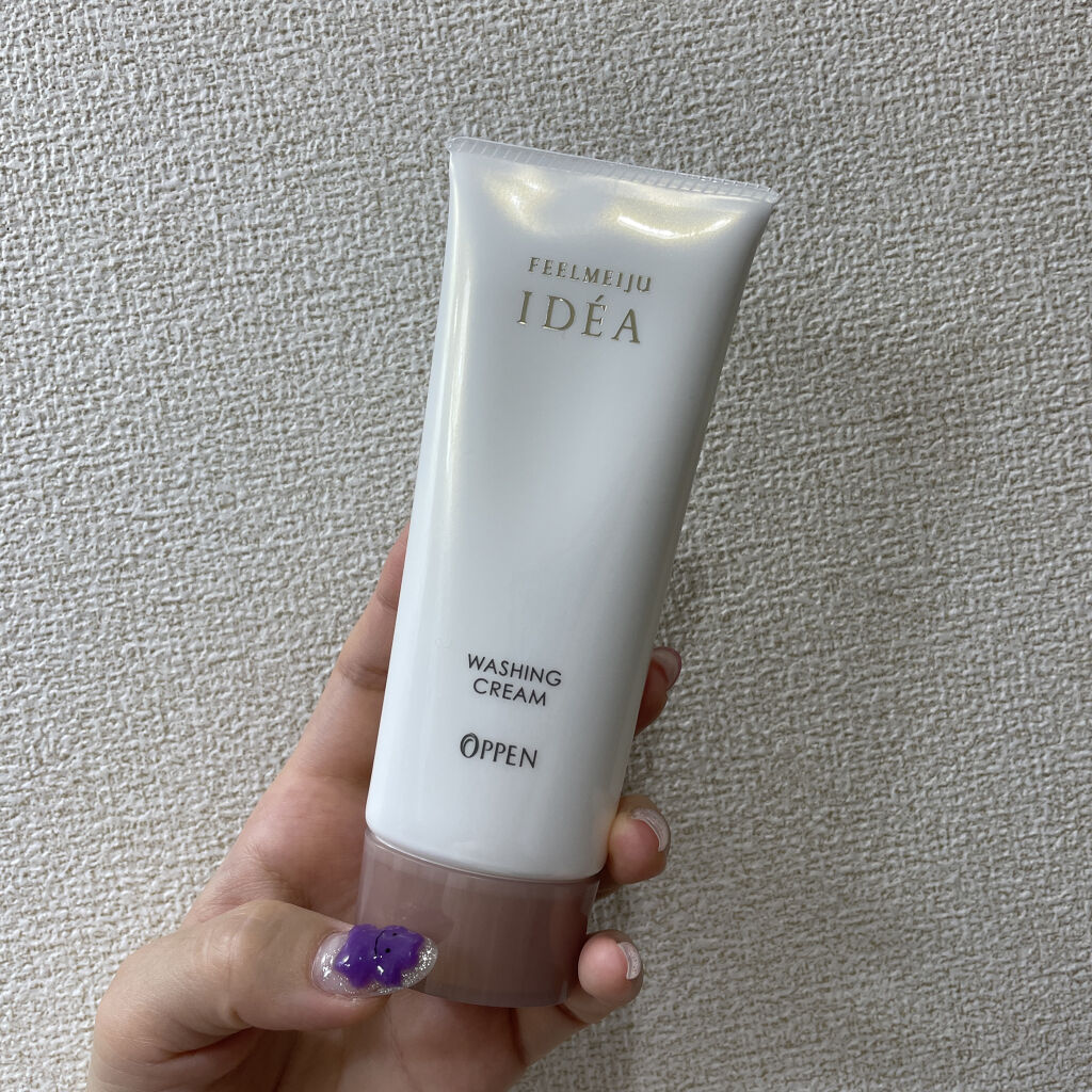 フィールメージュ クレンジングクリーム/オッペン/クレンジングクリームを使ったクチコミ（3枚目）