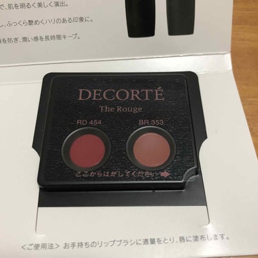 DECORTÉ メイクアップコフレ VII（クリスマスコフレ 2018）のクチコミ「2018年クリスマスコフレ&限定品第3弾！！！

💓コスメデコルテ メイクアップコフレ💓
70.....」（3枚目）