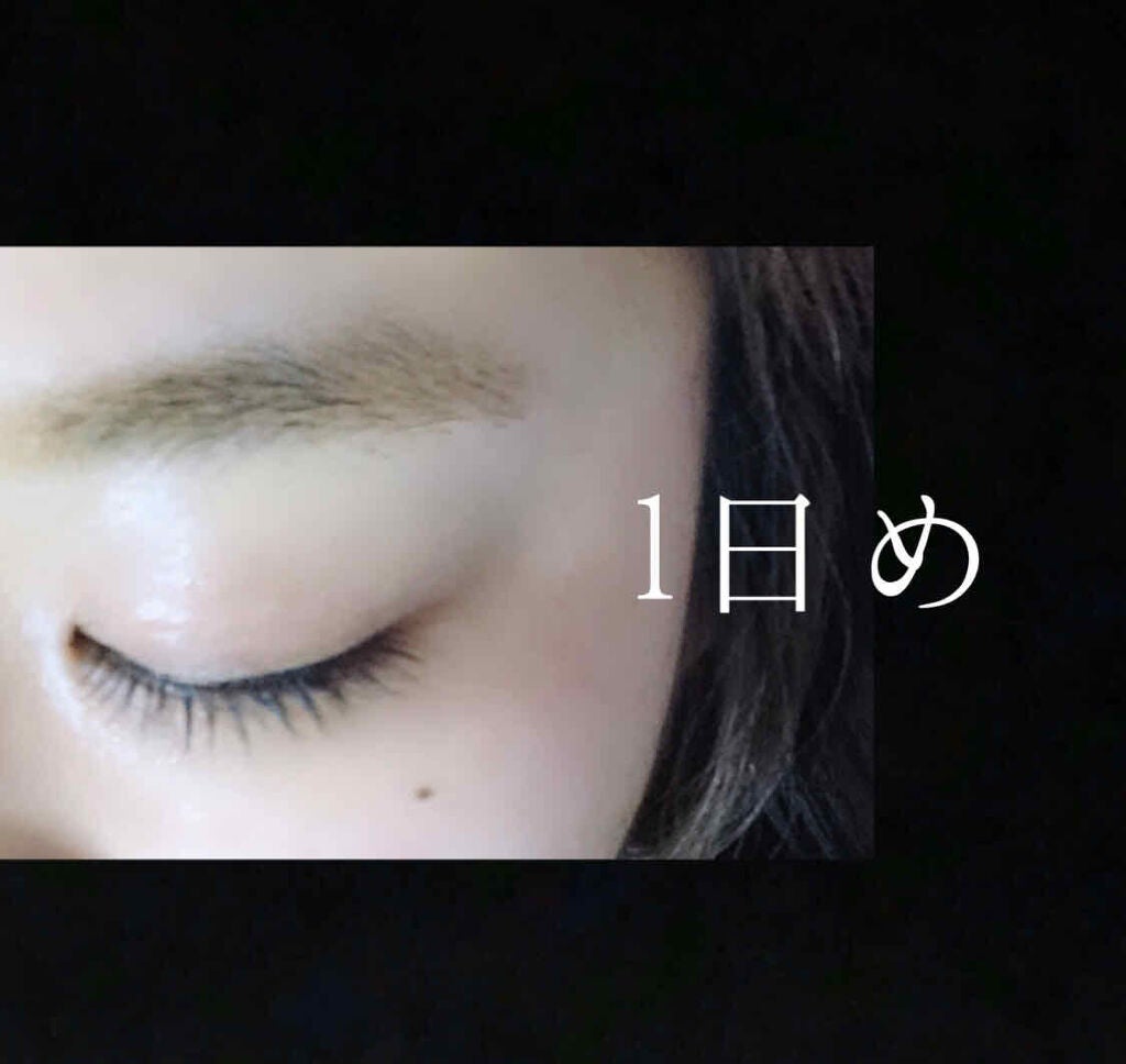 スカルプD ボーテ ピュアフリーアイラッシュセラム/アンファー(スカルプD)/まつげ美容液を使ったクチコミ(3枚目)