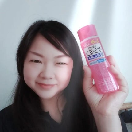 ケシミン浸透化粧水 しっとりタイプ/ケシミン/化粧水を使ったクチコミ(4枚目)