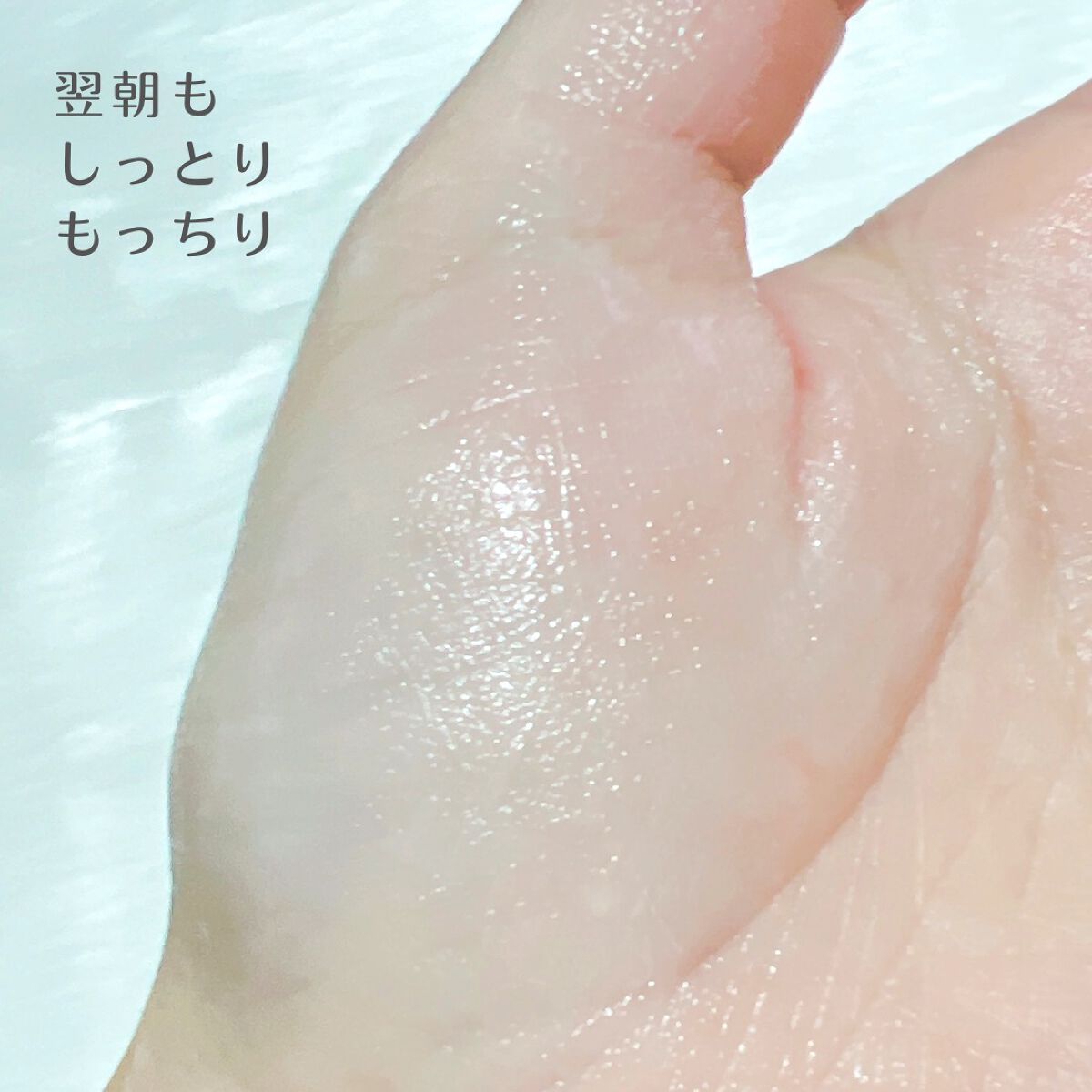 HADARENON /HADARENON /フェイスクリームを使ったクチコミ（3枚目）