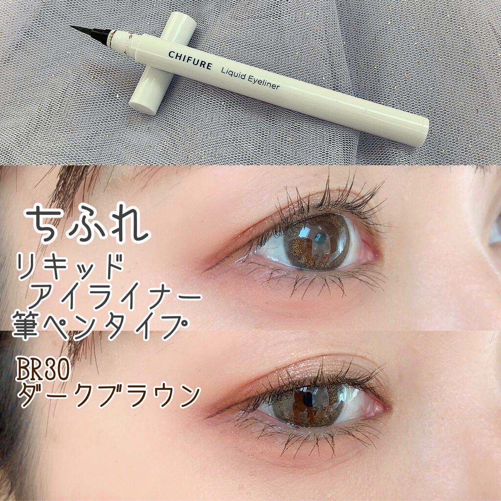 ãªããã ã¢ã€ã©ã€ã㌠çãã³ã¿ã€ã/ã¡ãµã/ãªãããã¢ã€ã©ã€ããŒã䜿ã£ãã¯ãã³ãïŒ1æç®ïŒ