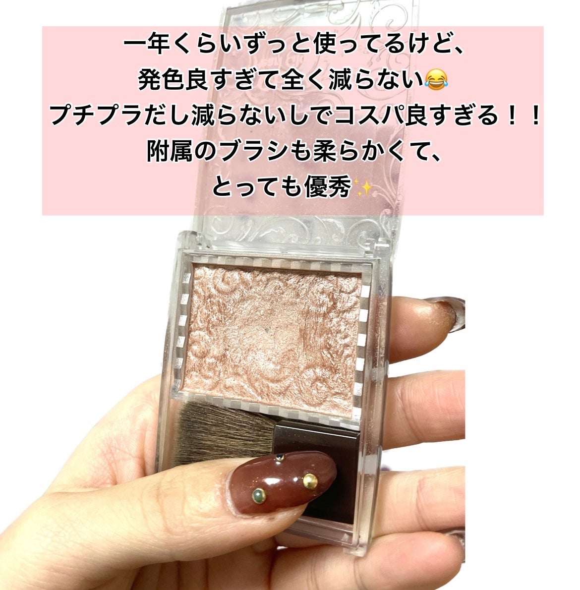 パールグロウハイライト/CEZANNE/パウダーハイライトを使ったクチコミ(3枚目)