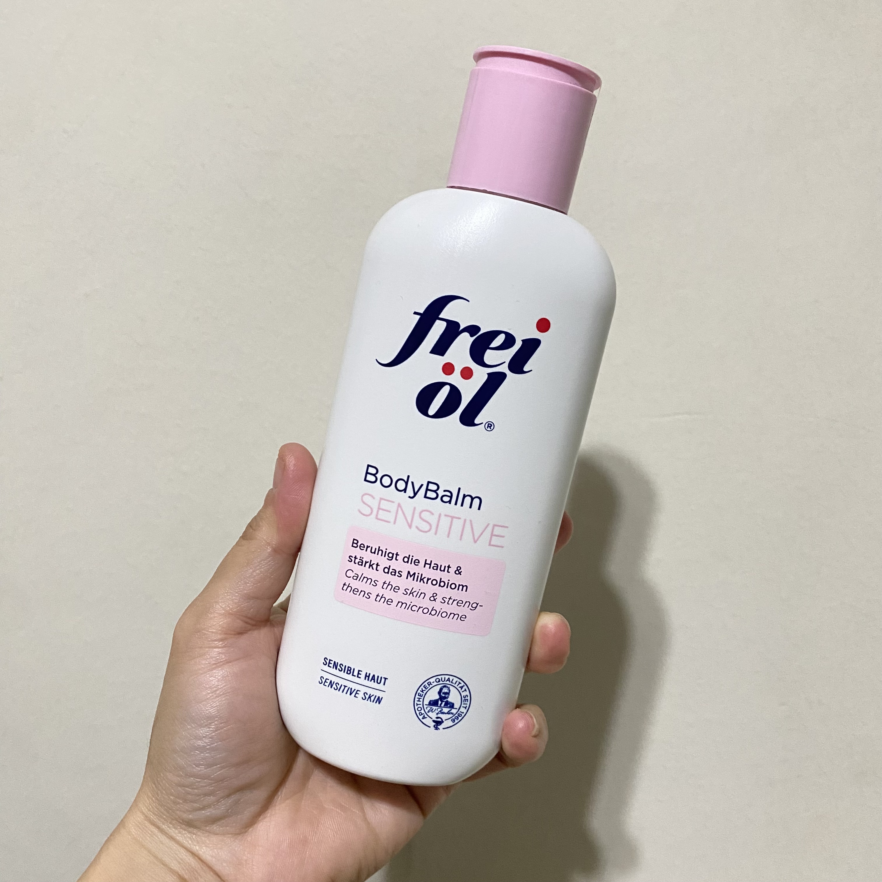 ボディバーム センシティブ/フレイオイル（freioil）/ボディクリームを使ったクチコミ（1枚目）