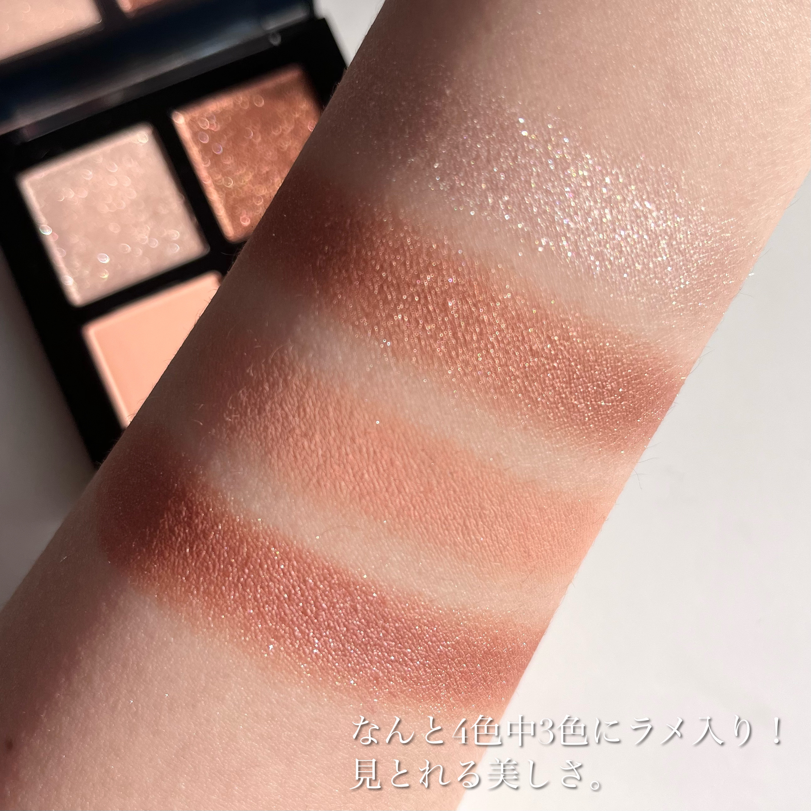 （旧）キヌルージュ クリーム/shu uemura/口紅を使ったクチコミ（3枚目）