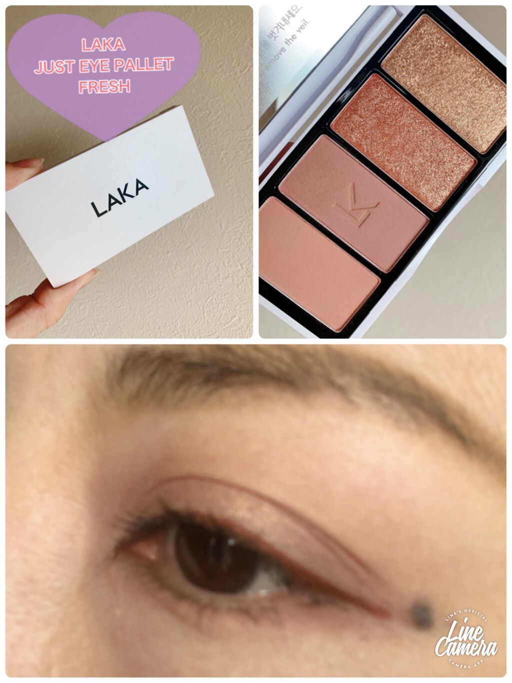 クリーミータッチライナー/キャンメイク/ジェルアイライナーを使ったクチコミ（2枚目）