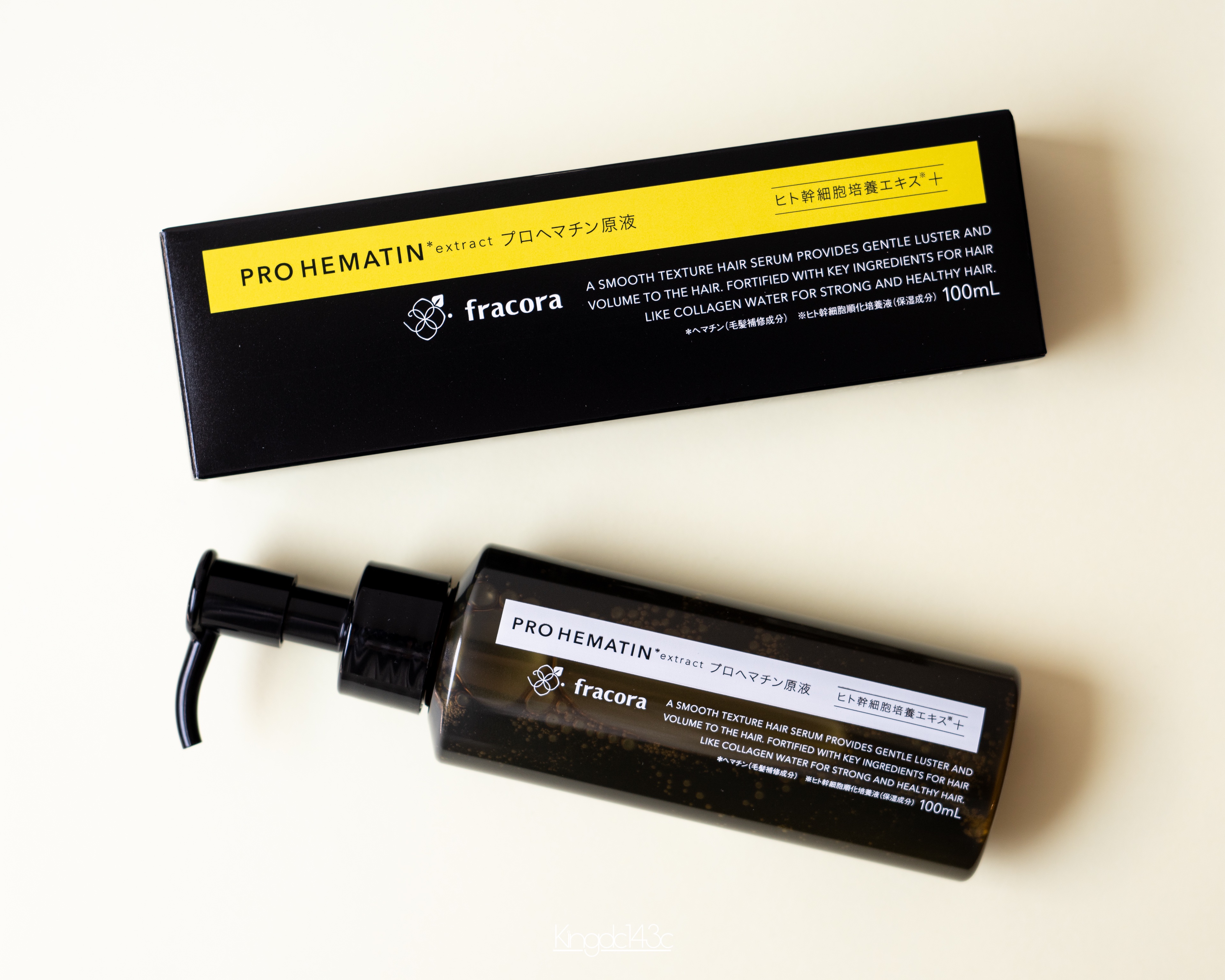プロヘマチン原液 ヒト幹細胞培養エキス＋/fracora/洗い流すヘアトリートメントを使ったクチコミ（1枚目）