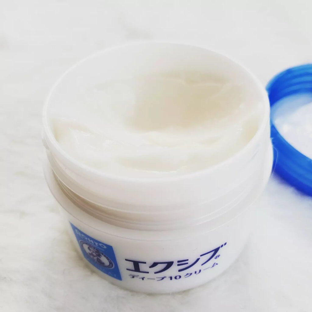 エクシブWディープ10クリーム（医薬品）/メンソレータム/その他を使ったクチコミ（2枚目）