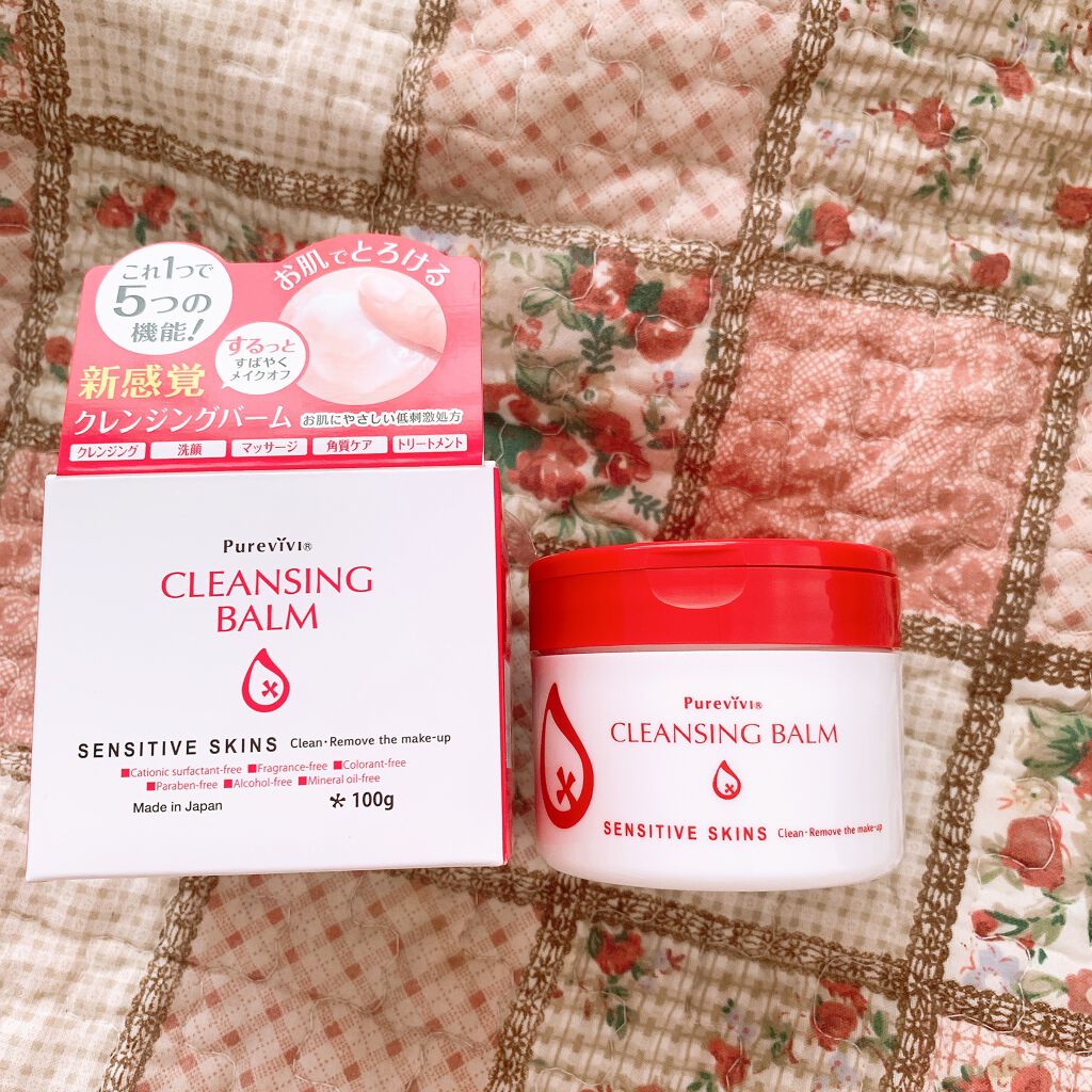 クレンジングバーム/ピュアヴィヴィ/クレンジングバームを使ったクチコミ(1枚目)