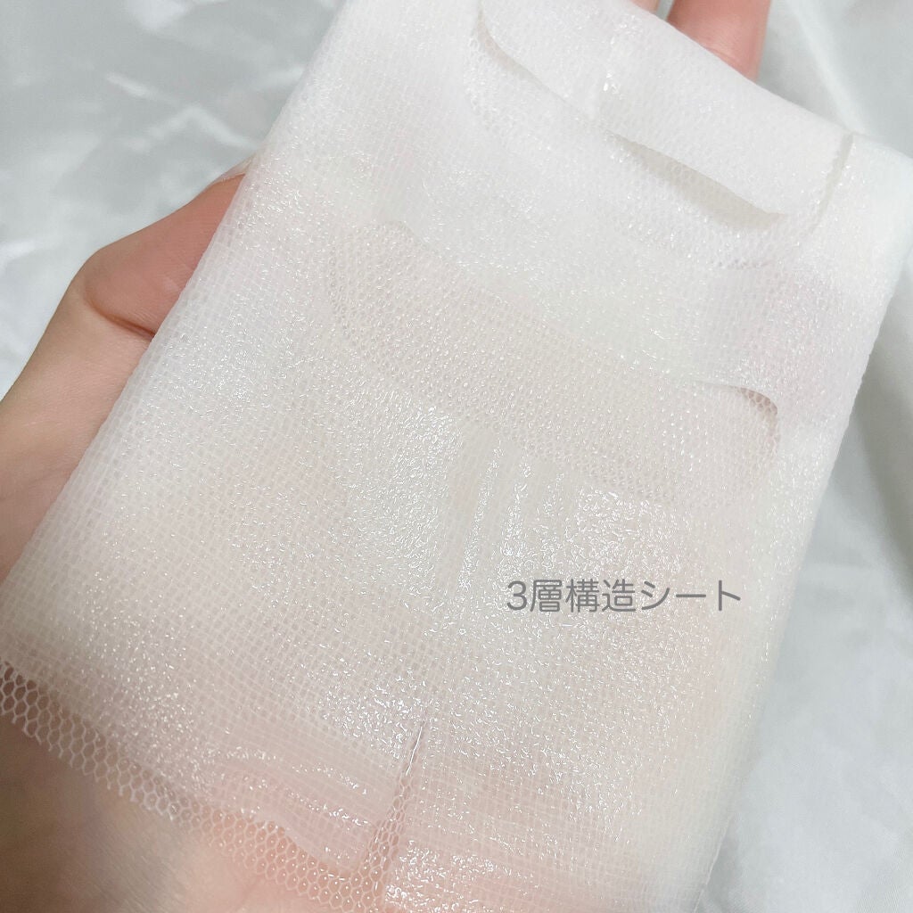 マデカソ CICAシートマスク/A’pieu/シートマスク・パックを使ったクチコミ(2枚目)